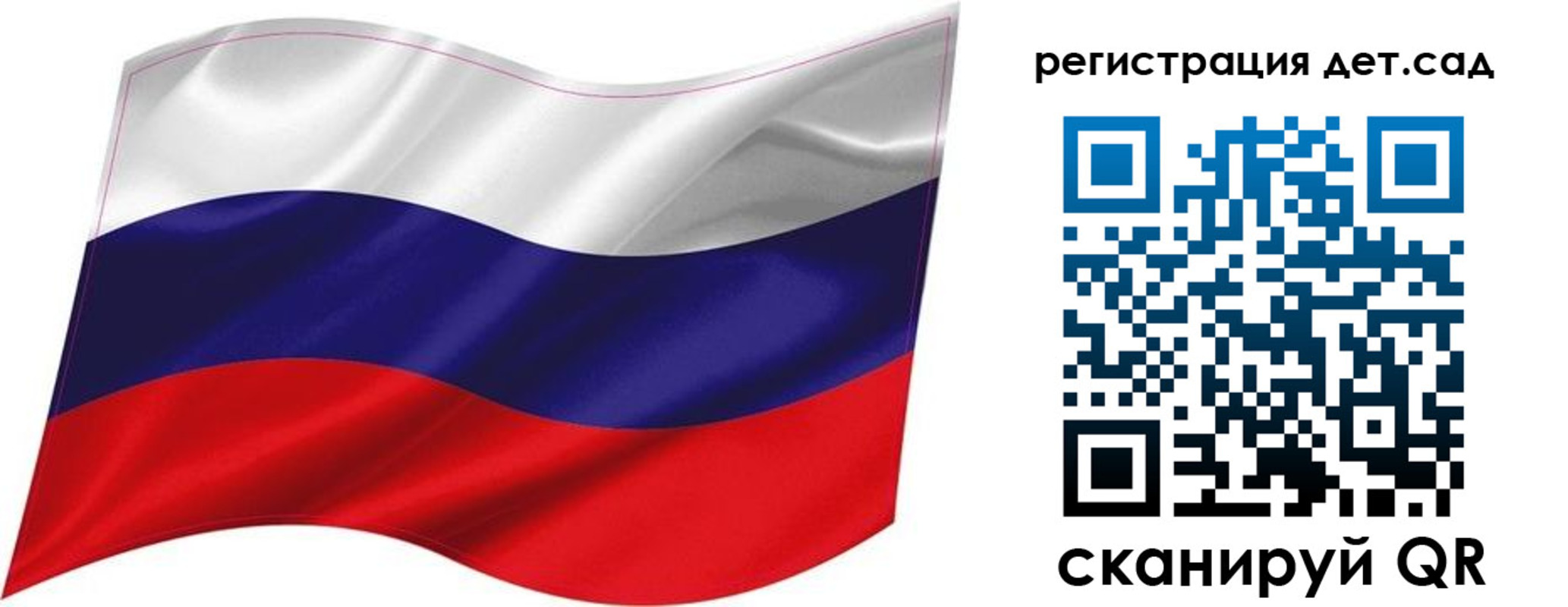 временная регистрация собственник в Касимове